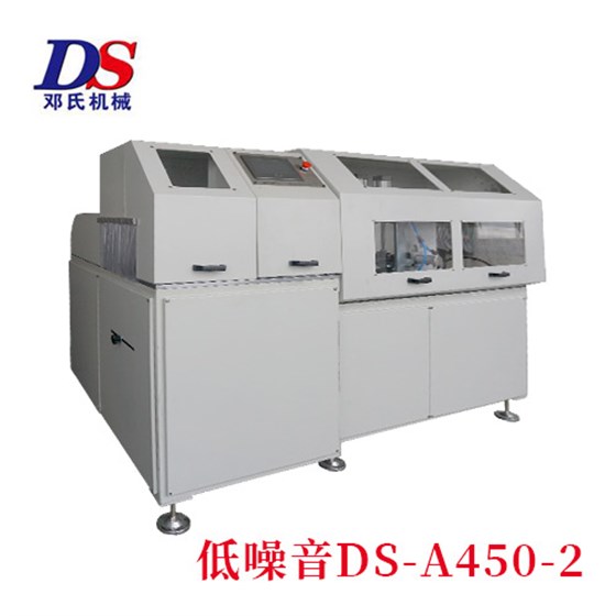 全自動切鋁機 全自動切鋁機
