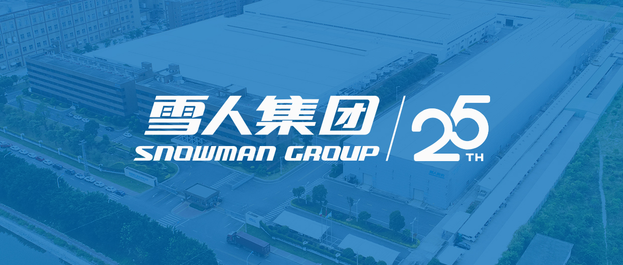 wepoker德州动态| 喜报！wepoker德州荣获福建省科技进步一等奖！